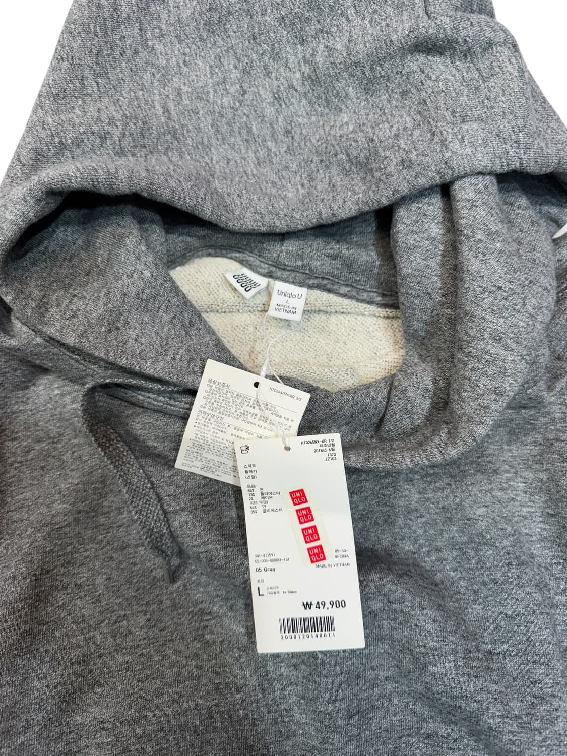 유니클로 U 무지 스웻 후드티 (L) 상품이미지4