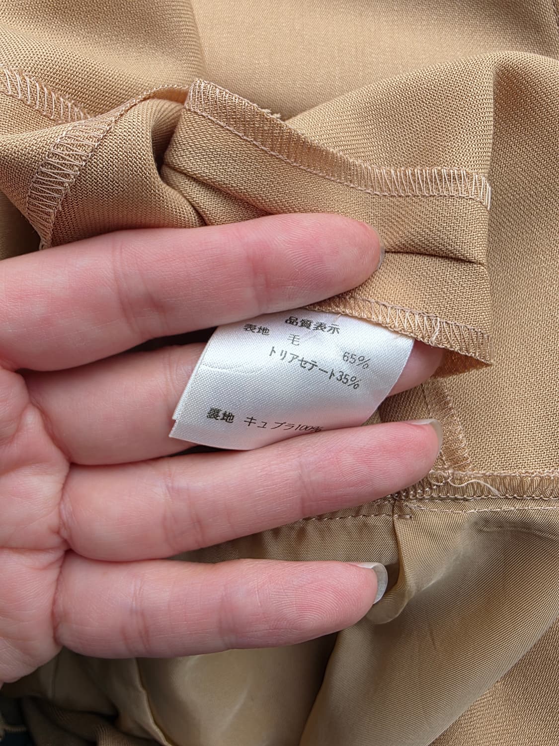 Leilian 베이지 금장 더블 버튼 벨트 원피스 상품이미지6