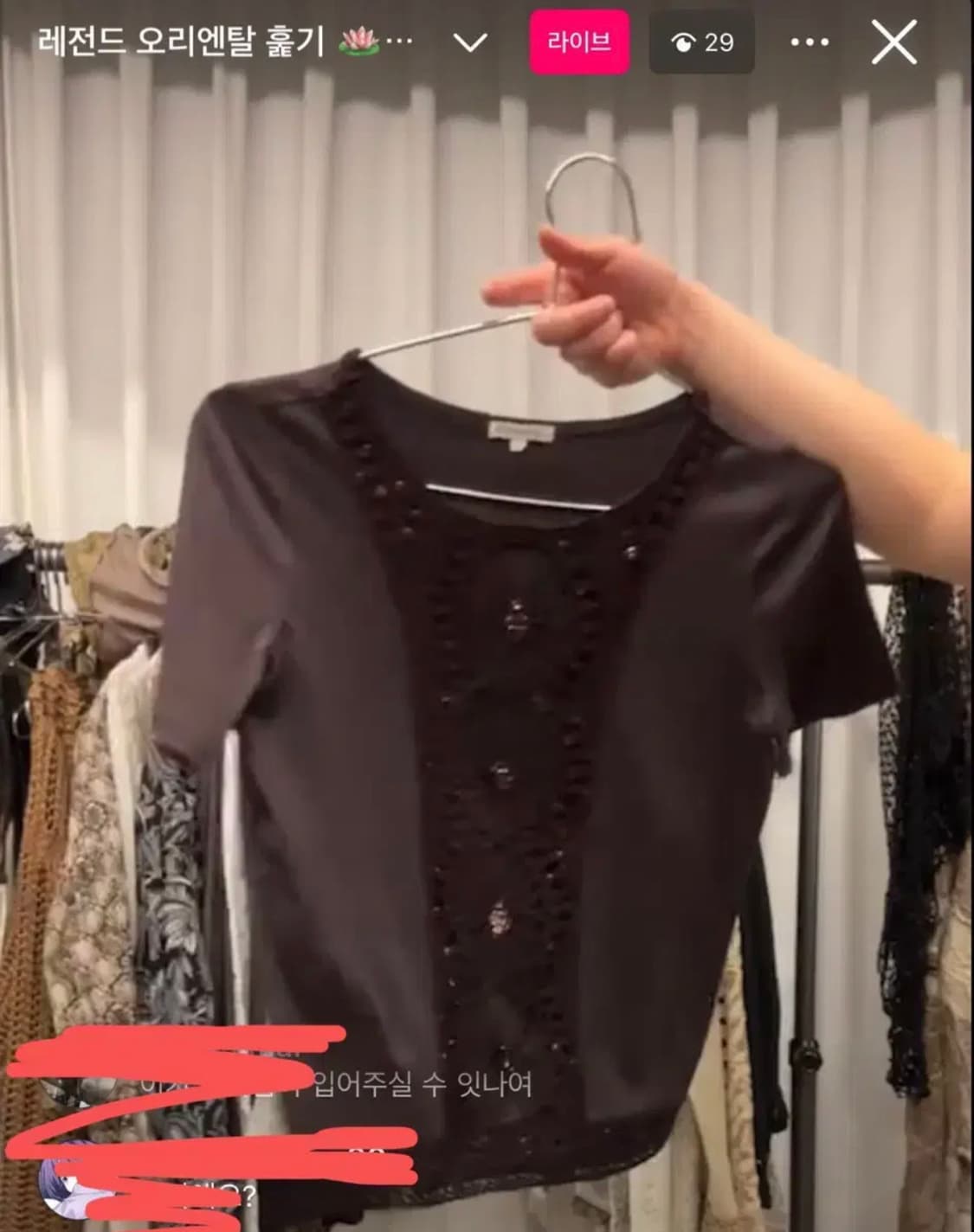 큐빈티지 브라운 오리엔탈 반팔 상품이미지2