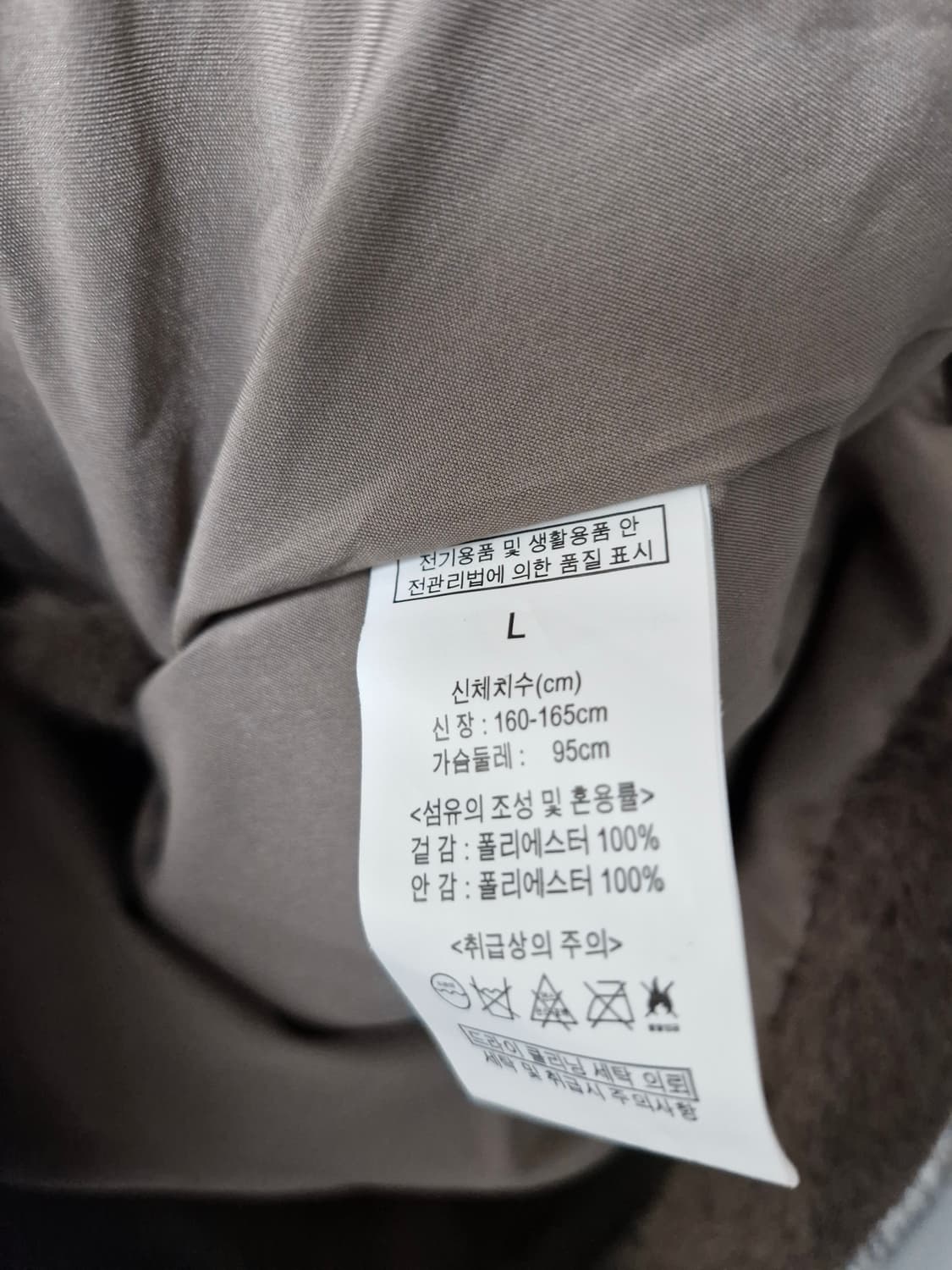 헬렌 카렌 폭 밍크 페이크 퍼 케이프 자켓 상품이미지5