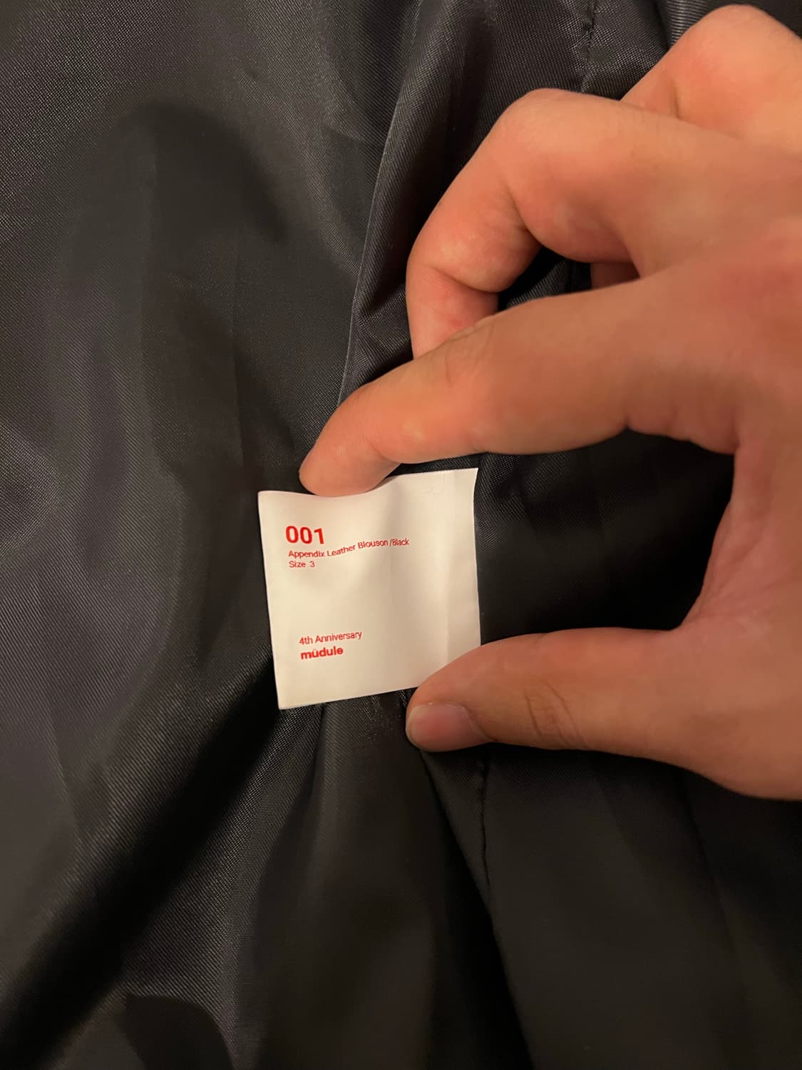 머듈 가죽자켓 3사이즈 상품이미지4