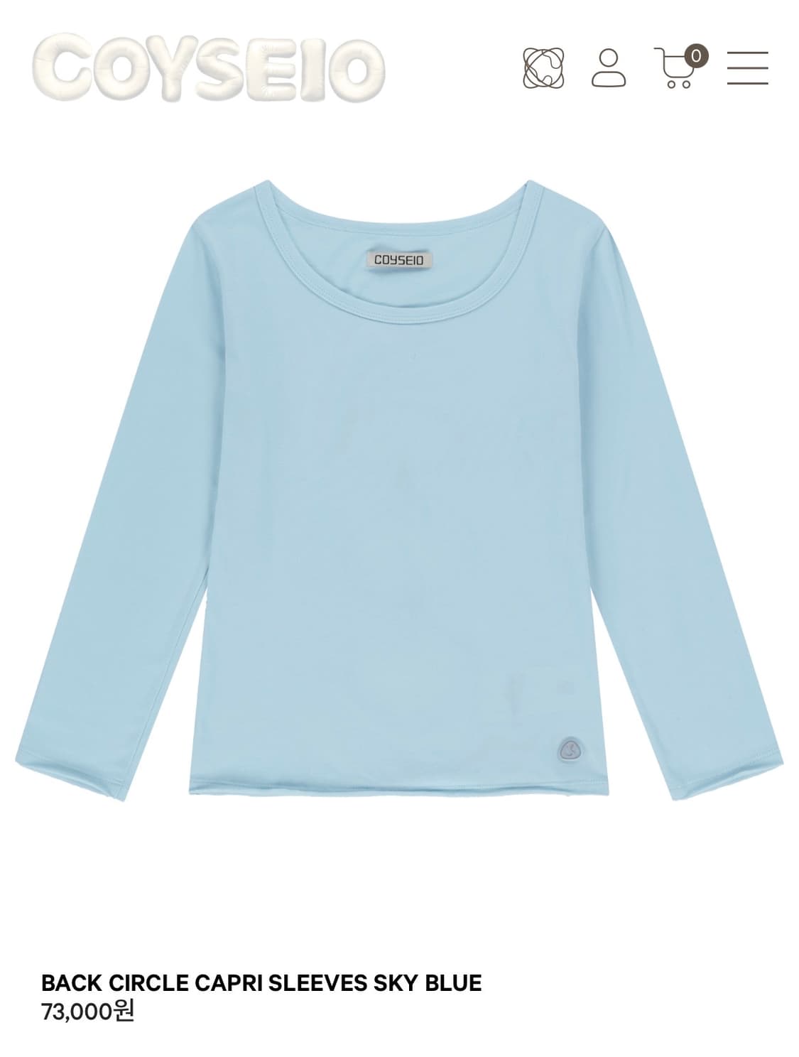 (구해요!) 코이세이오 백서클 카프리 스카이블루 상품이미지1