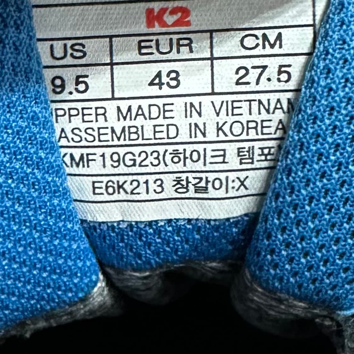 275) K2 등산화 남성 남자 트레킹화 고어텍스 보아 네이비 상품이미지9
