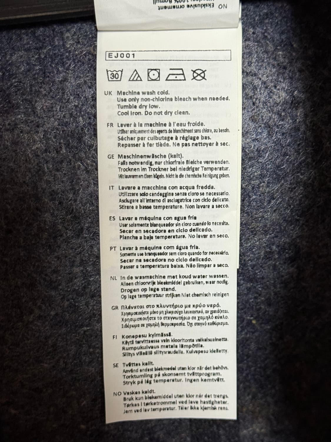 칼하트 디트로이트 j001 M사이즈 판매합니다 상품이미지5