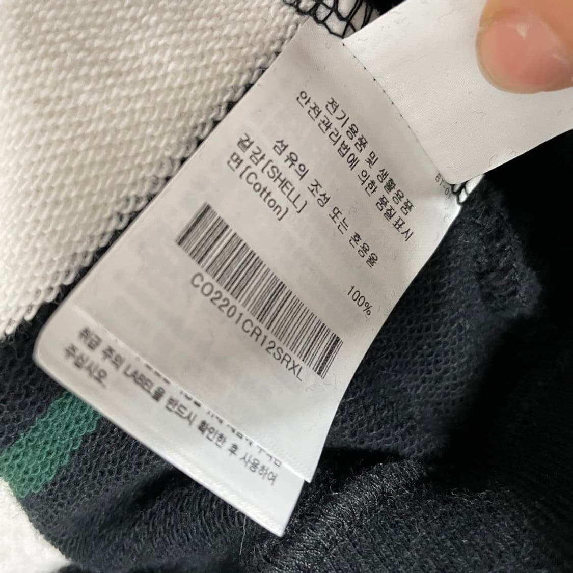 커버낫 스트라이프. 카라 긴팔티 5990 상품이미지4