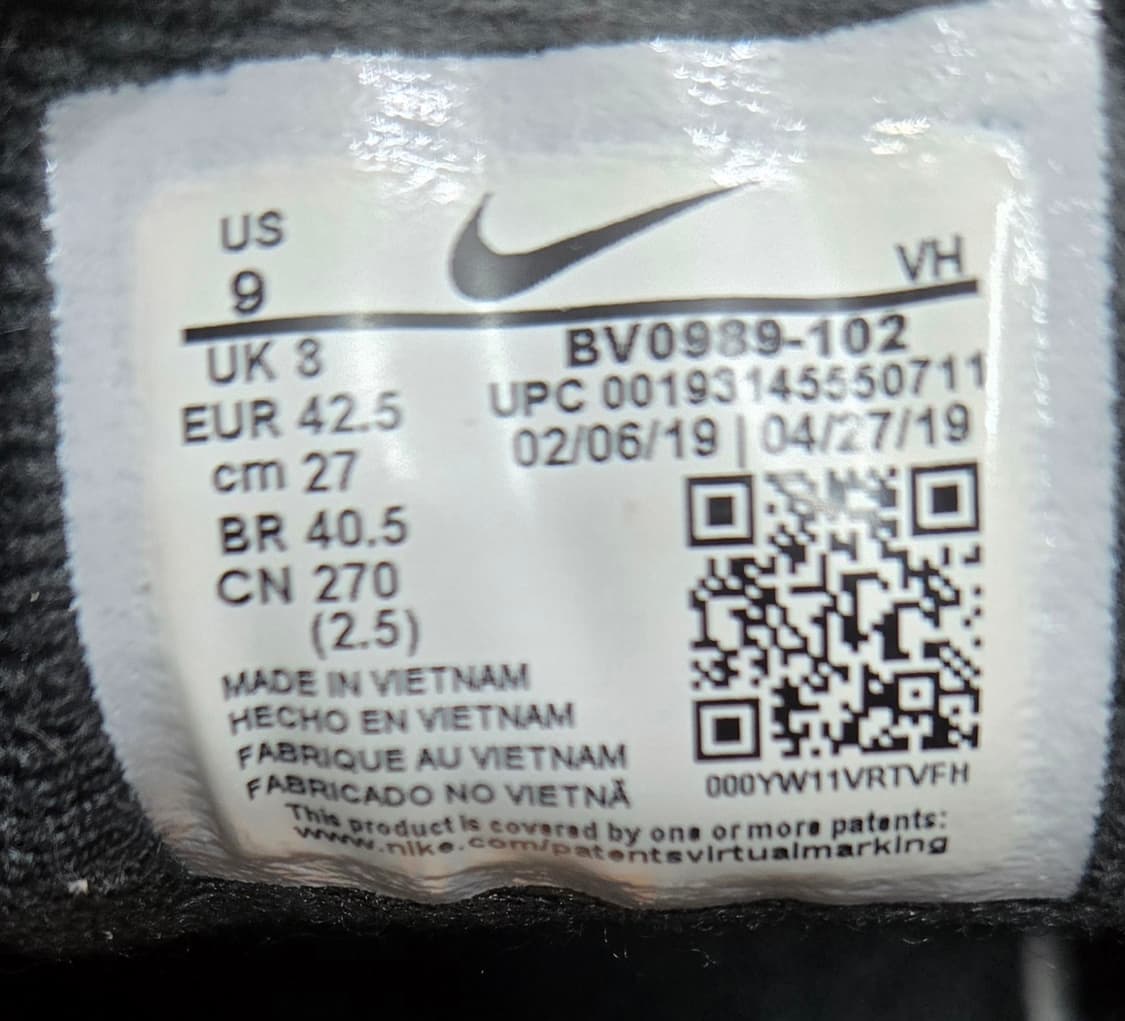 나이키 270mm- 애어맥스98스니커즈 운동화 상품이미지7