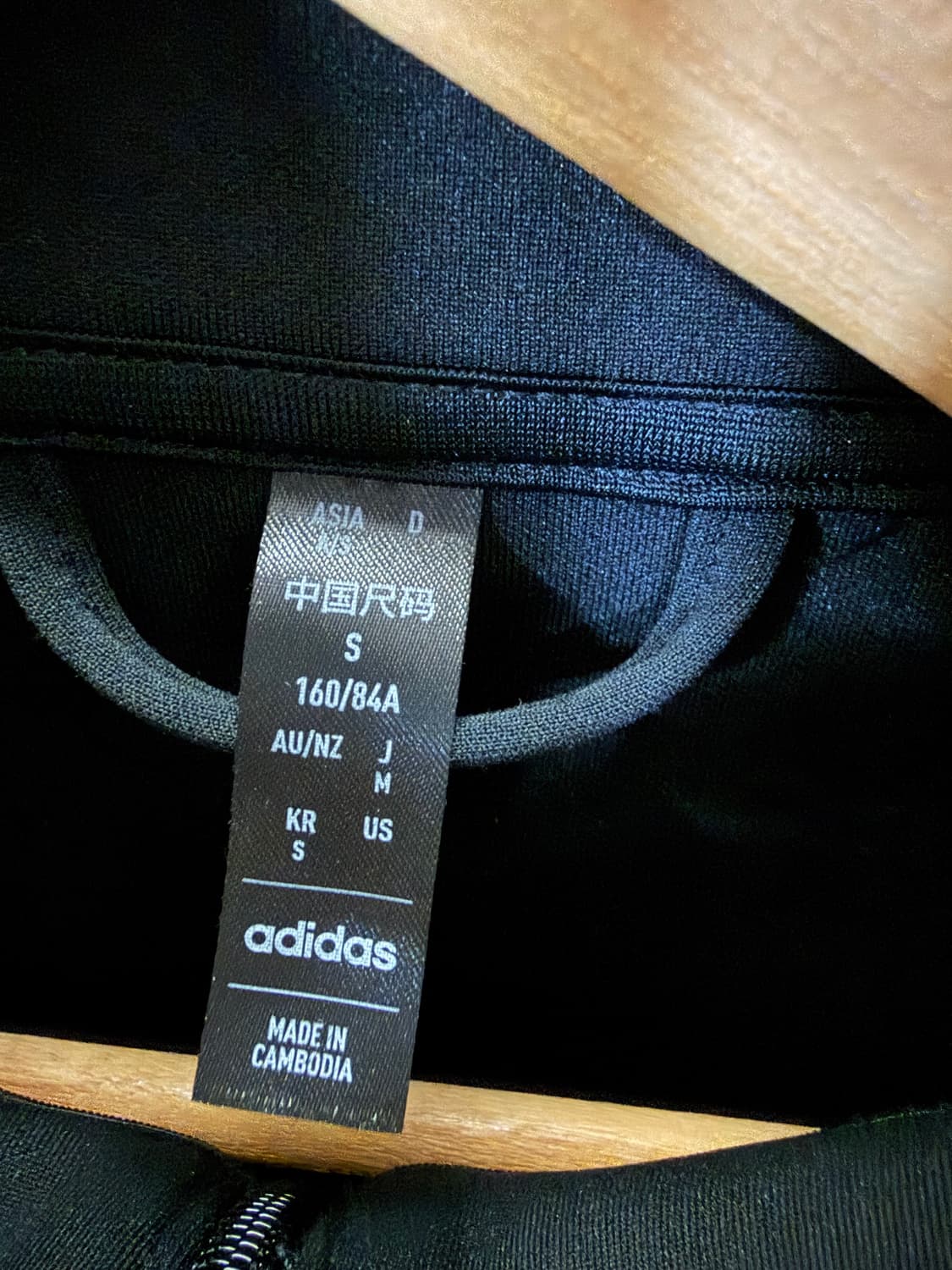 아디다스 트랙탑 블랙 (여성 S) 상품이미지6