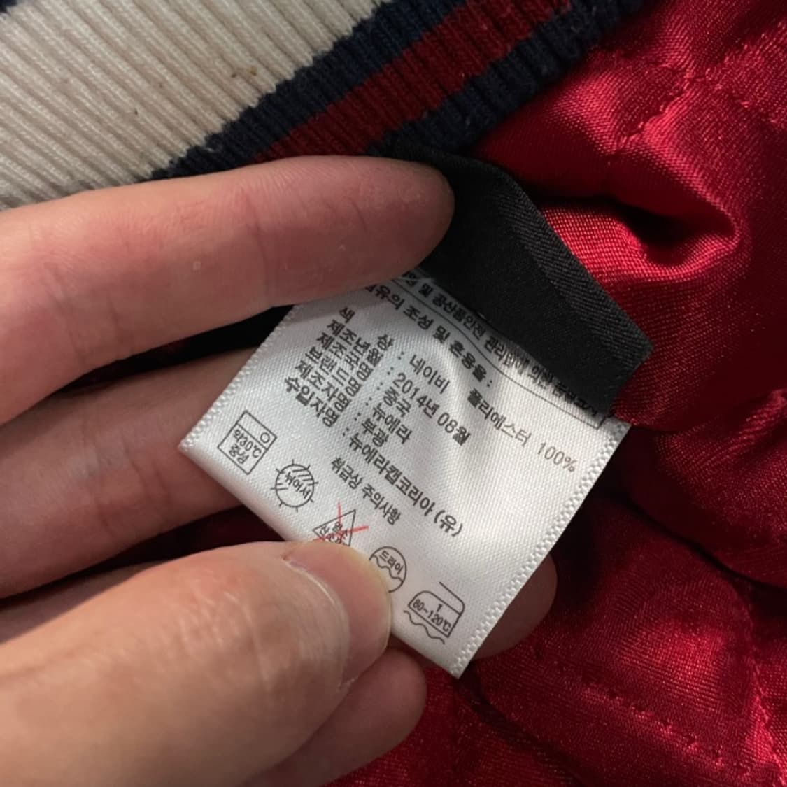 105 뉴에라 사틴 자켓  상품이미지4