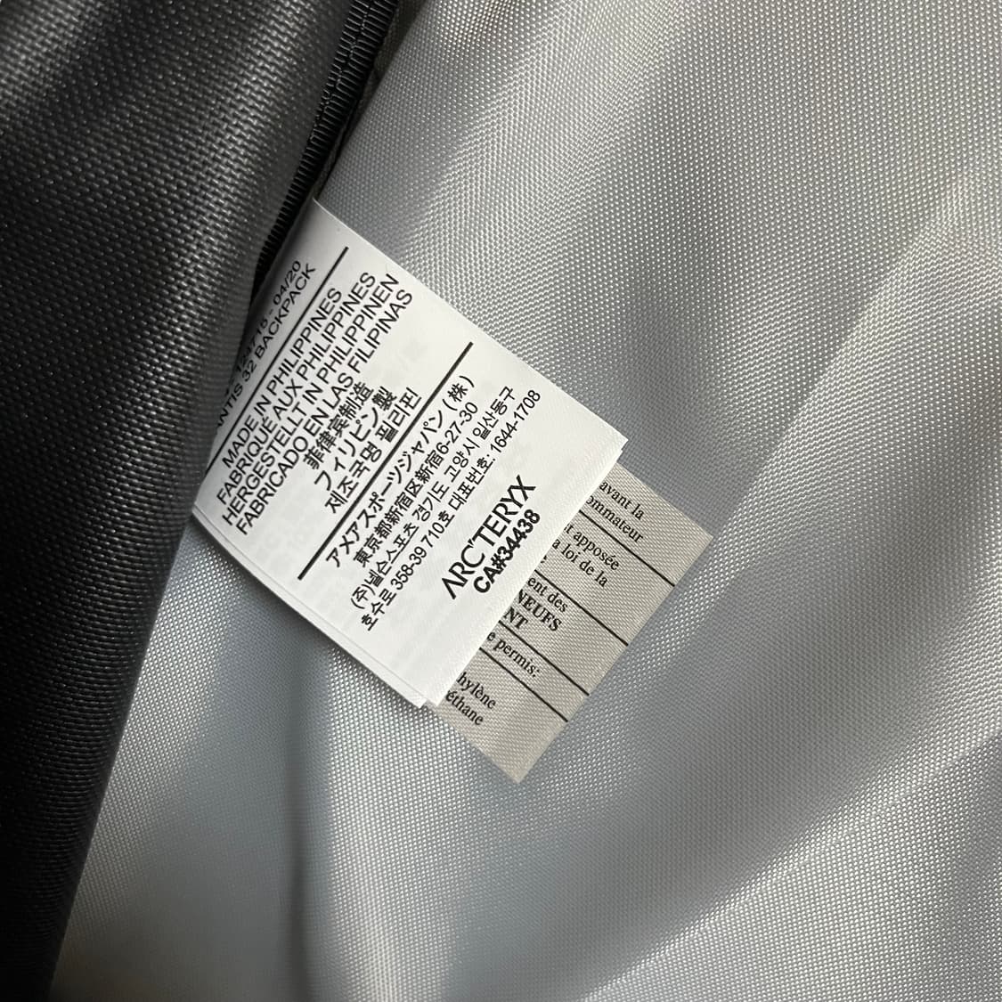 아크테릭스 맨티스 32 백팩 상품이미지5