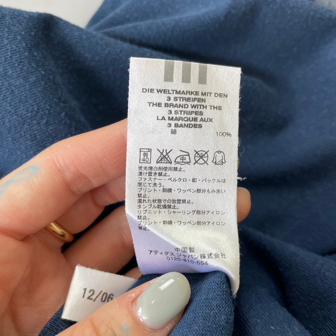 JPN 00's 빈티지 아디다스 서머 슬라이드 그래픽 반팔티 L 상품이미지6