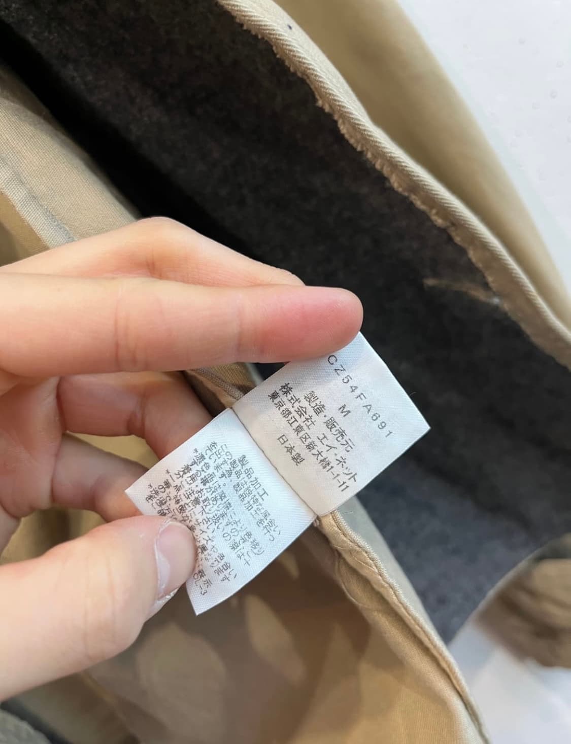 Zucca 울트리밍 숏 트렌치 자켓 상품이미지4