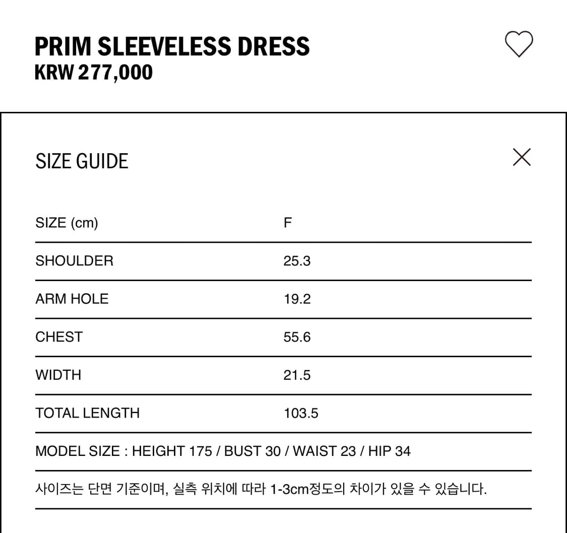 에토스 PRIM SLEEVELESS DRESS 상품이미지6