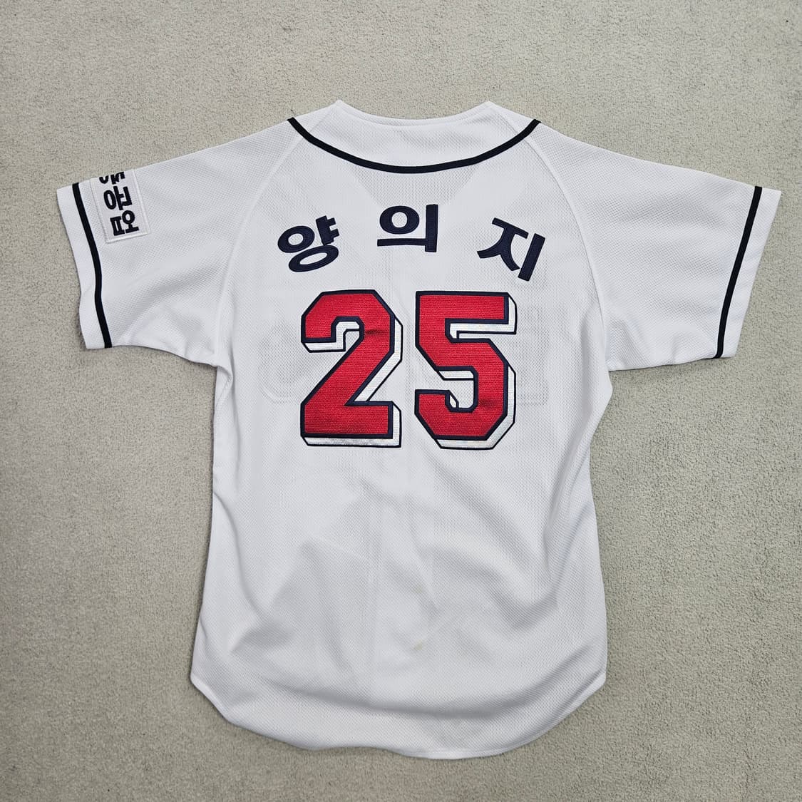 두산베어스 휠라 양의지 유니폼 85 상품이미지2