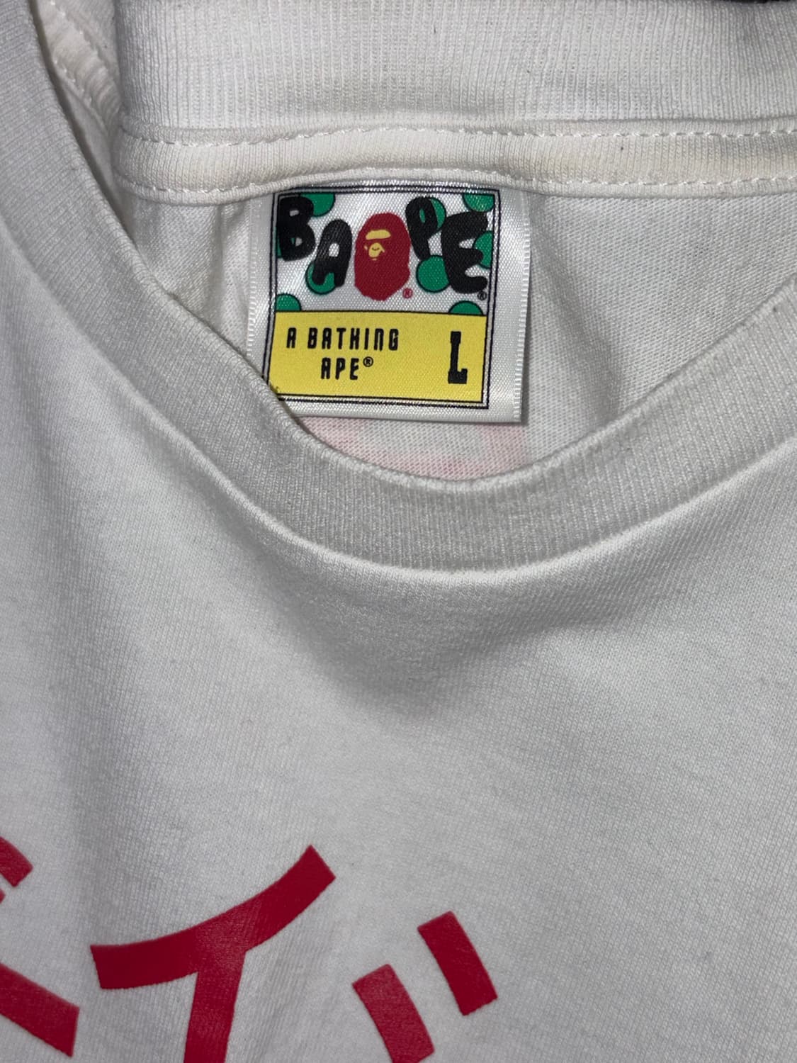 베이프 재팬 가타카나 컬리지 시티 티셔츠 상품이미지3