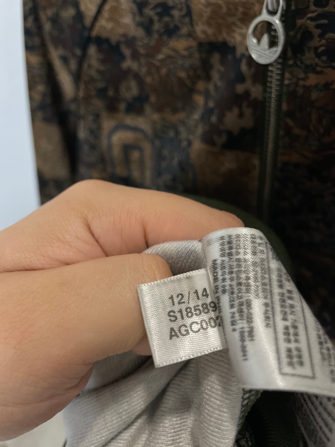 95) 아디다스 슈퍼스타 카모 체커 트랙탑 져지 자켓 상품이미지7