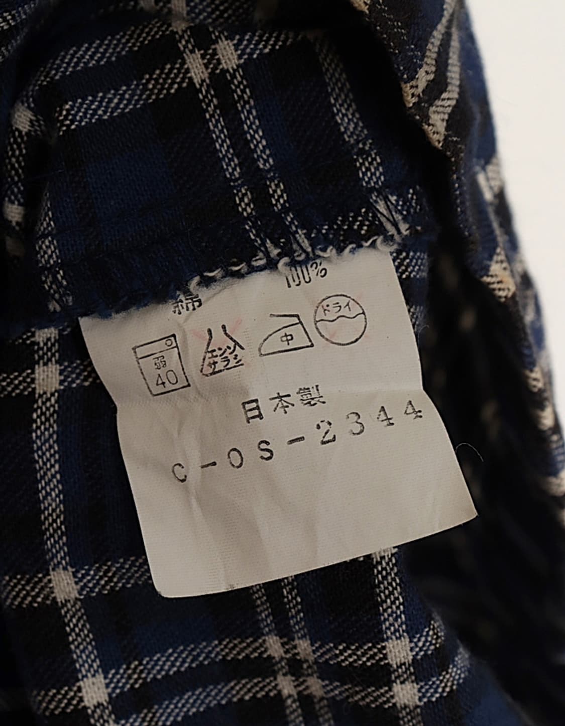 EQUAL Bustier One-Piece 상품이미지9
