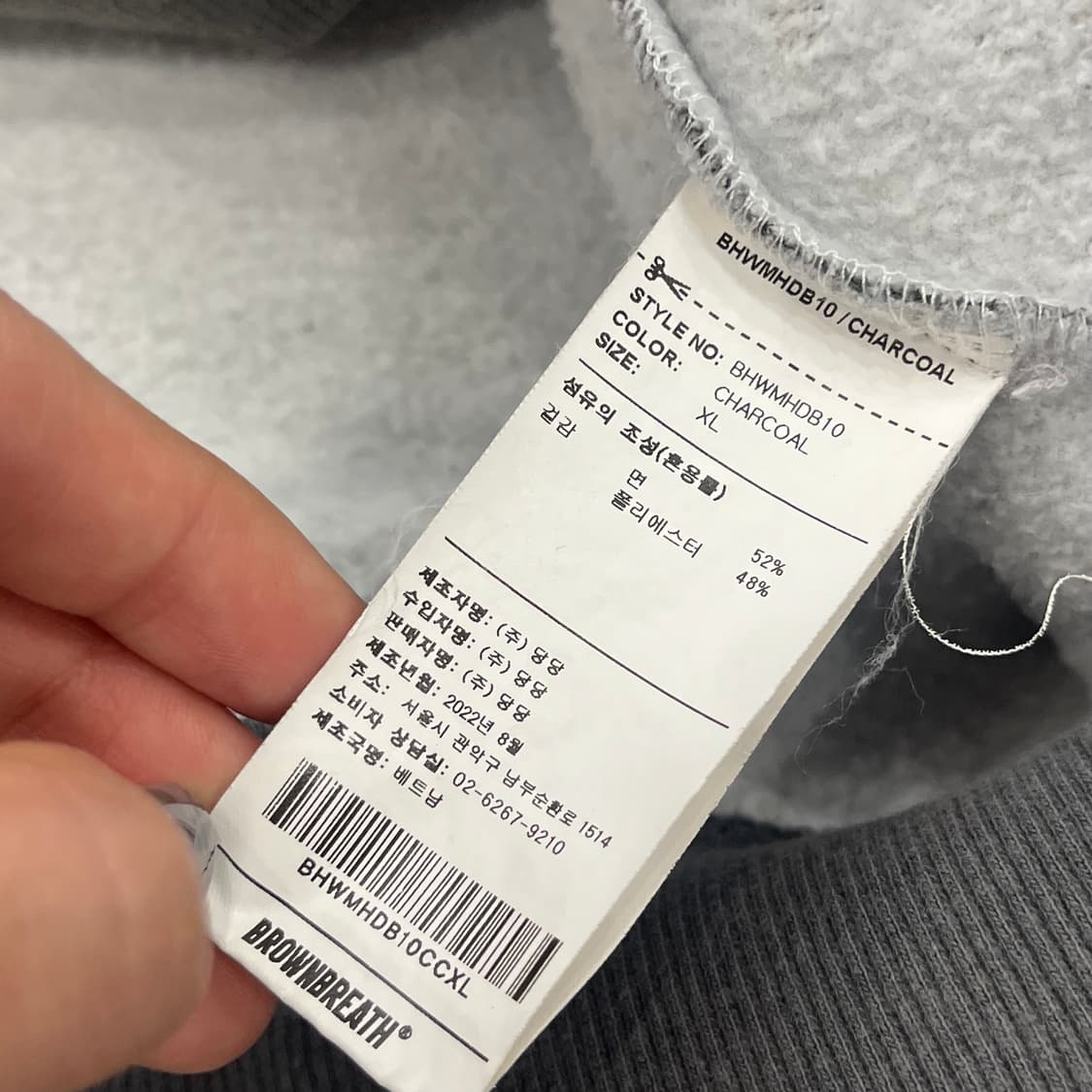 XL 브라운브레스 백로고 후드티 상품이미지6