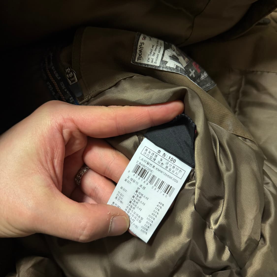 K2 FS2 브라운 야상파카 상품이미지6