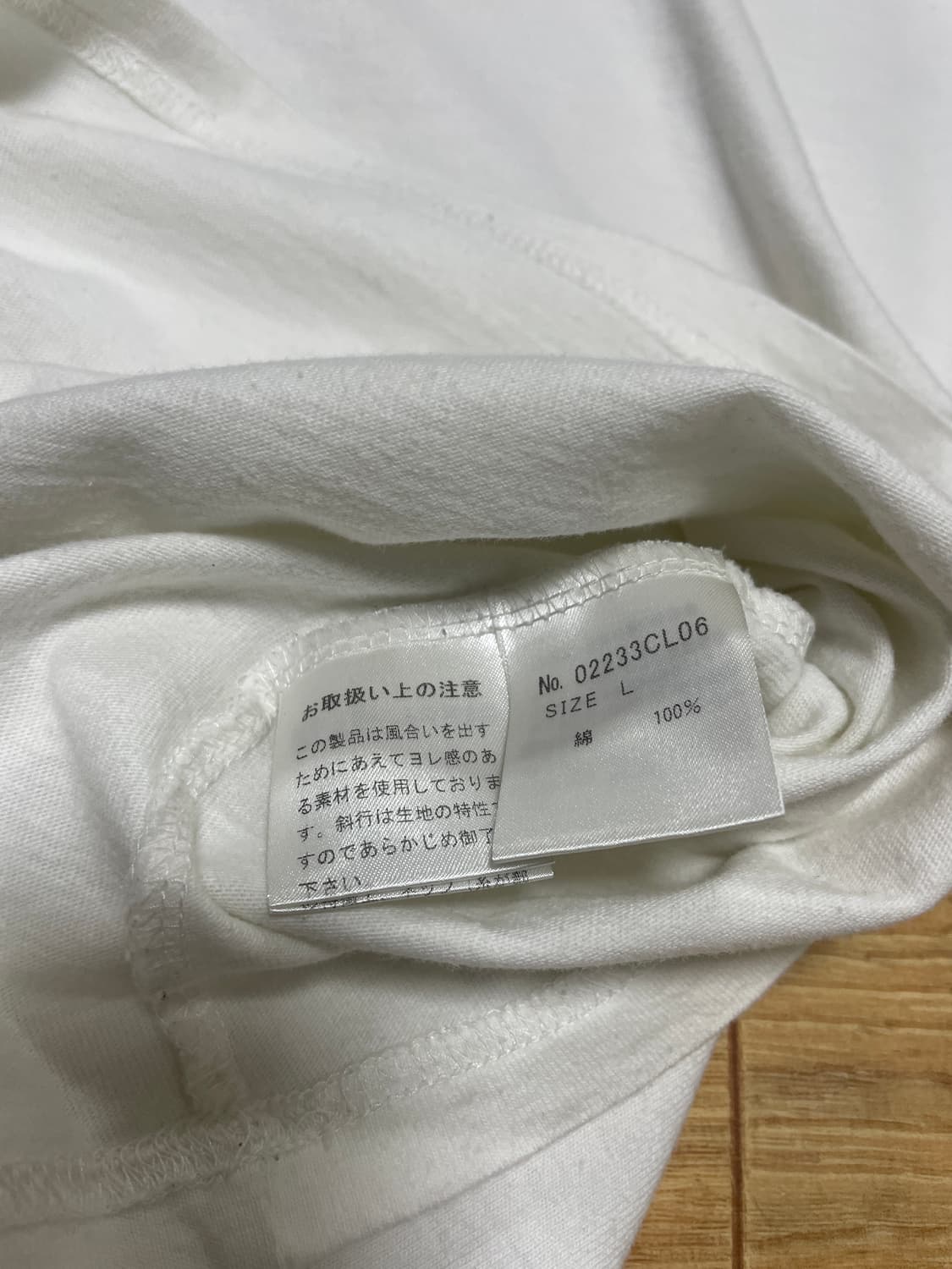 히스테릭 글래머 롱슬리브 L (실제S-M) 상품이미지5