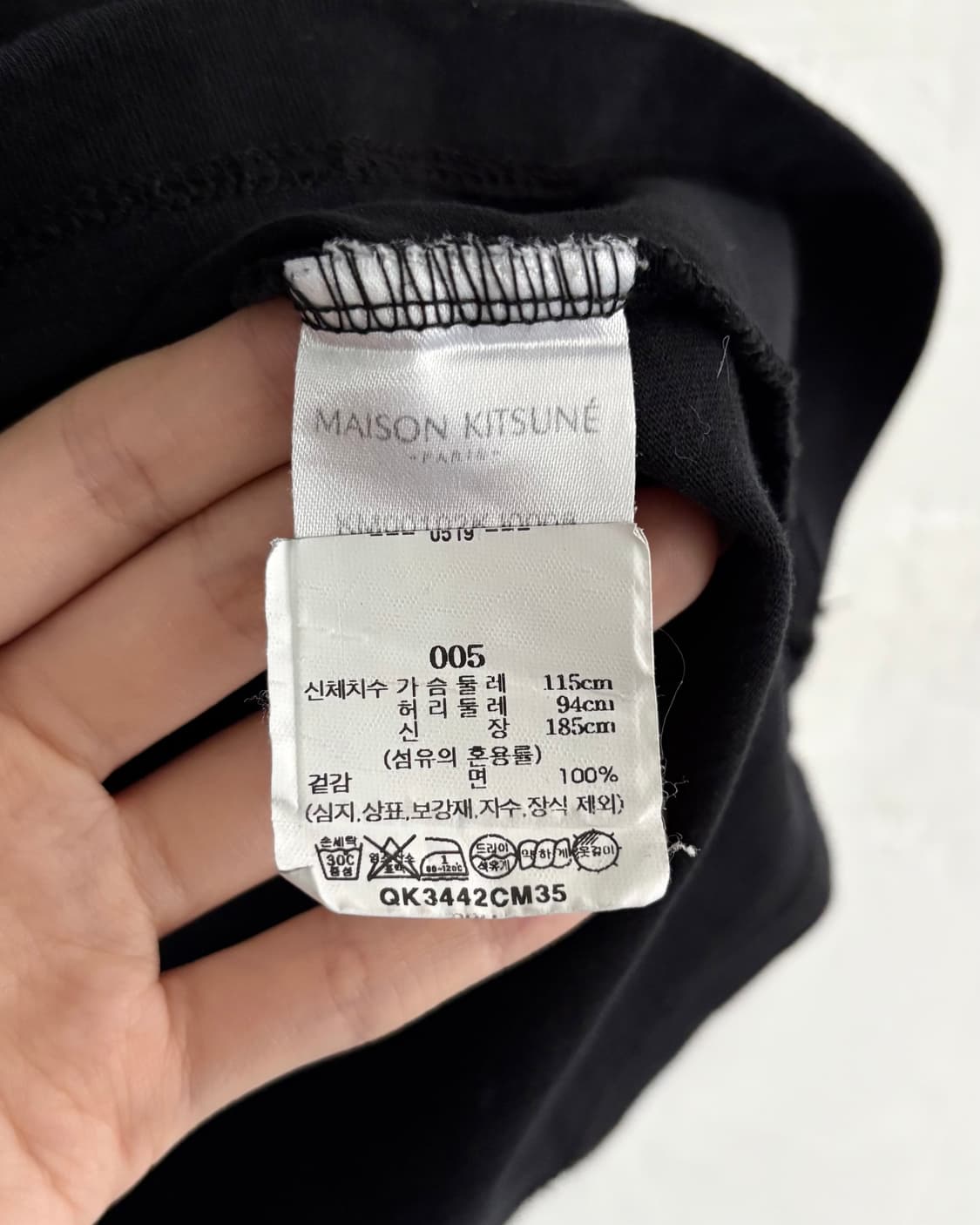 Maison Kitsuné 메종키츠네 블랙컬러 폭스로고 티셔츠 상품이미지4