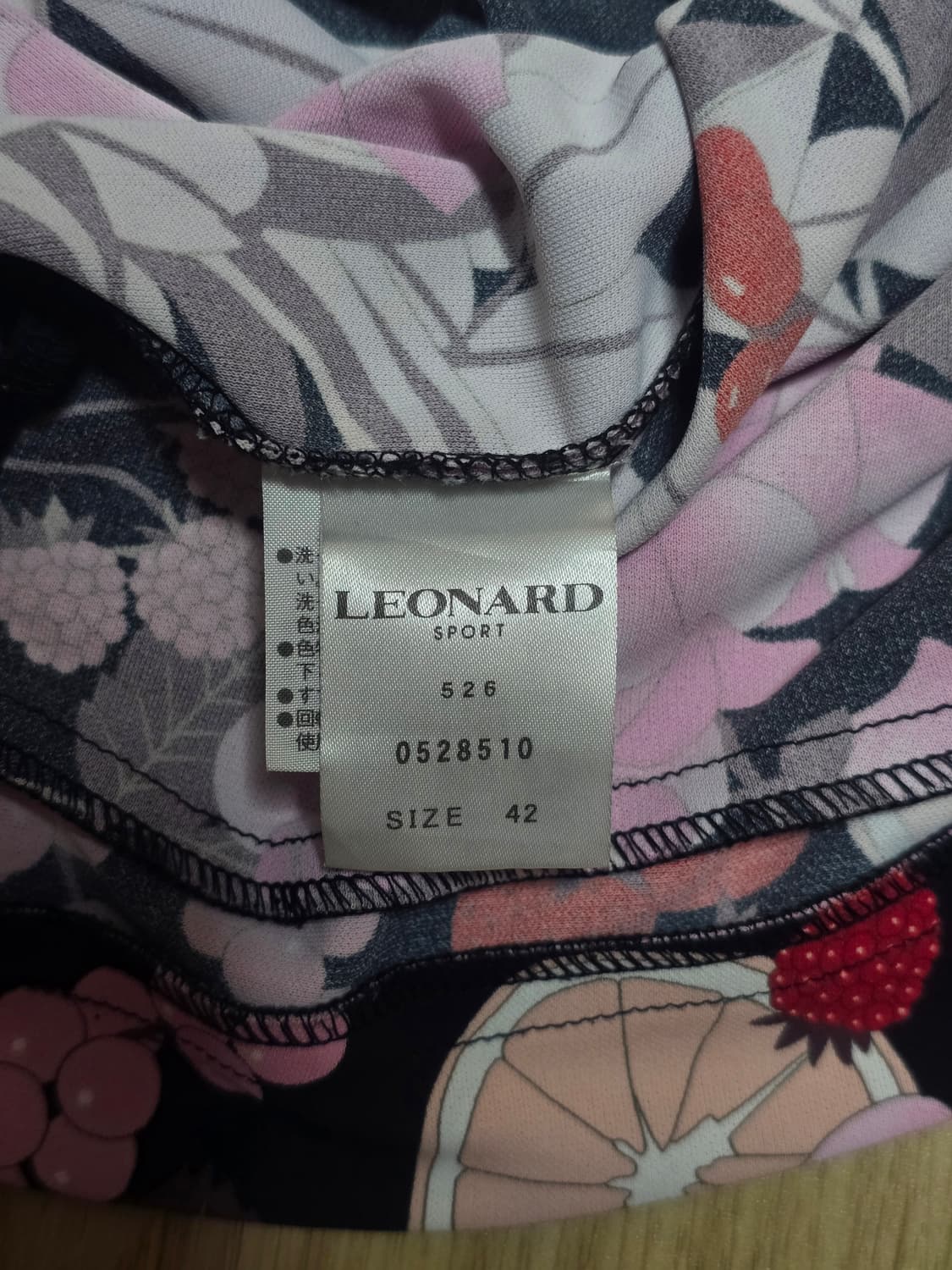 Leonard 레오날드 플로럴 셔츠 42  상품이미지5