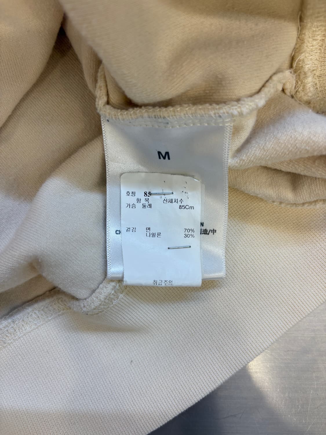 에센셜 피어오브갓 폴로 맨투 상품이미지4