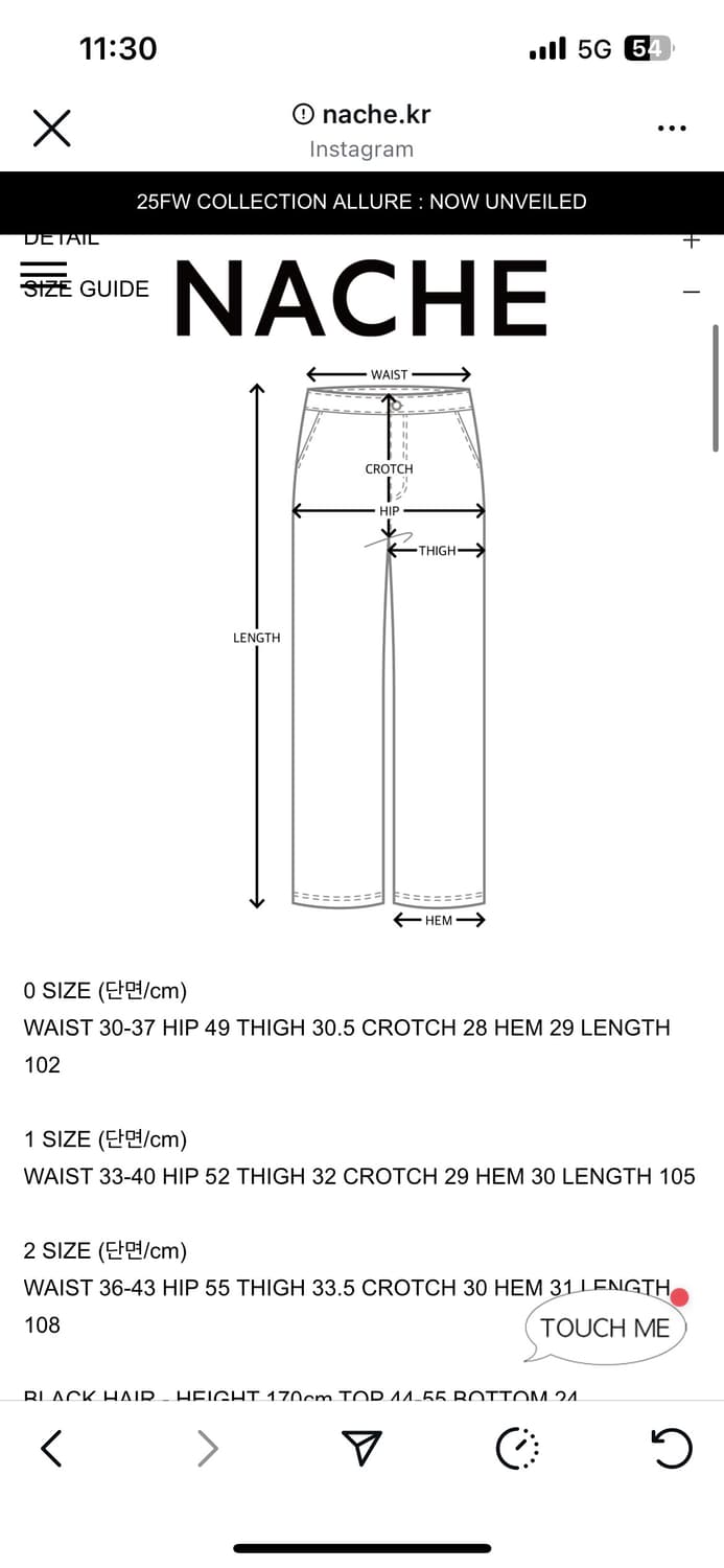 나체  OVERLAP PINTUCK PANTS (UNISEX) VINTA 상품이미지9