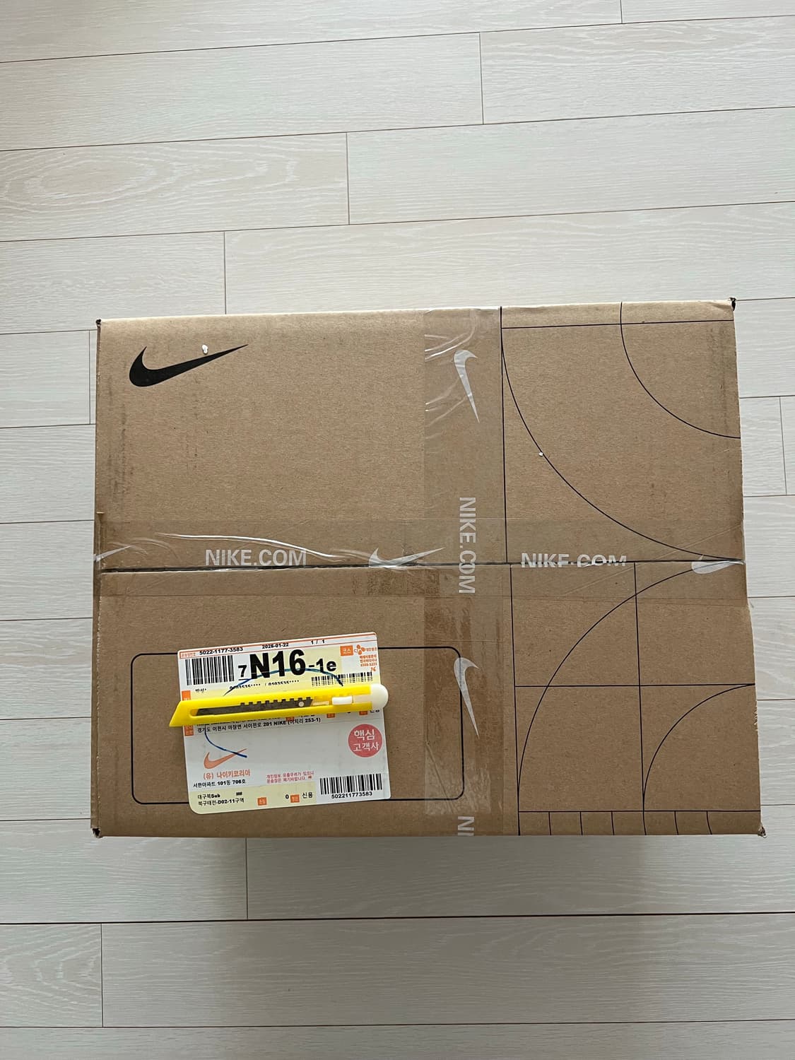 나이키 루나레이크 블랙 XXL 새상품 상품이미지1