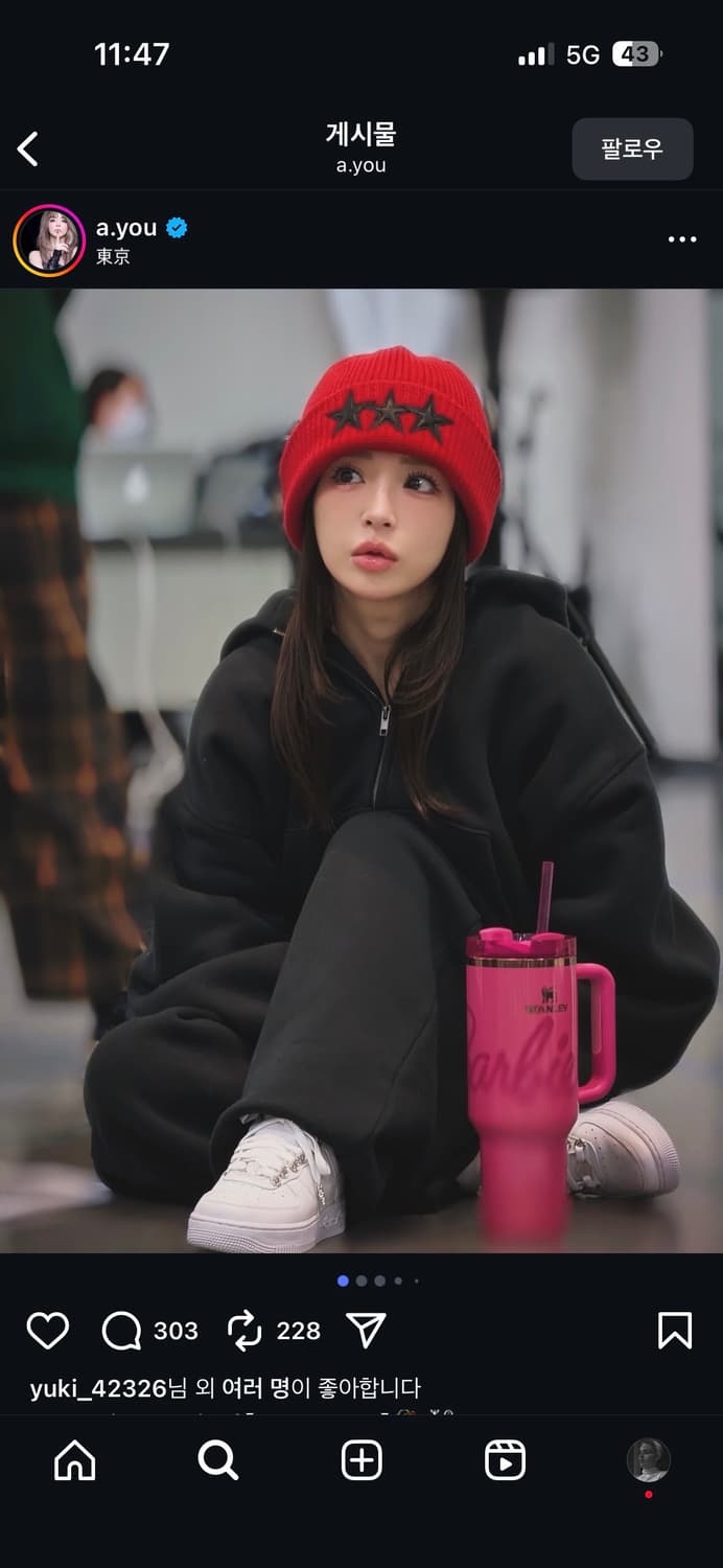 크롬하츠 트리플스타 가죽패치 캐시미어 비니 상품이미지4