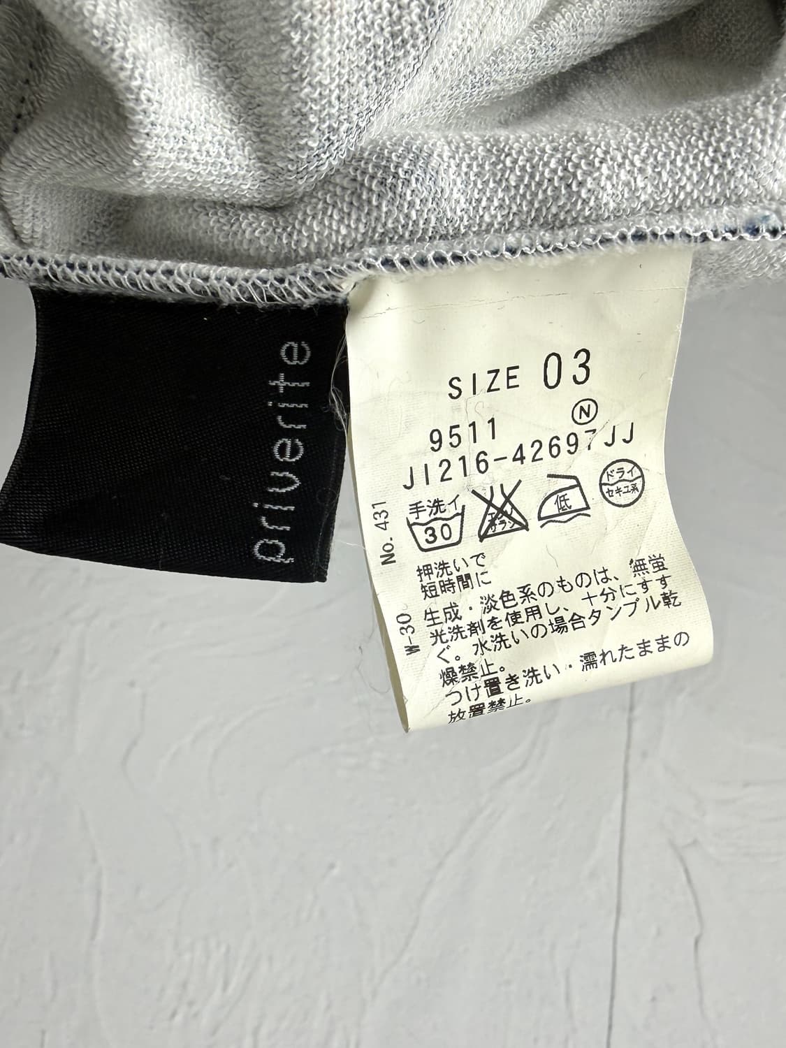 Priverite 페이크 포켓 투웨이 자켓 상품이미지4