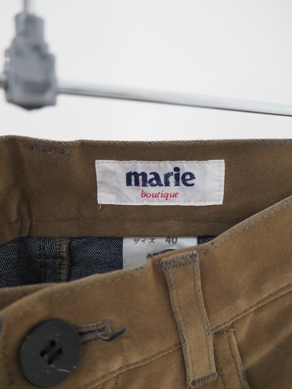 marie claire boutique velvet coated jean 상품이미지7