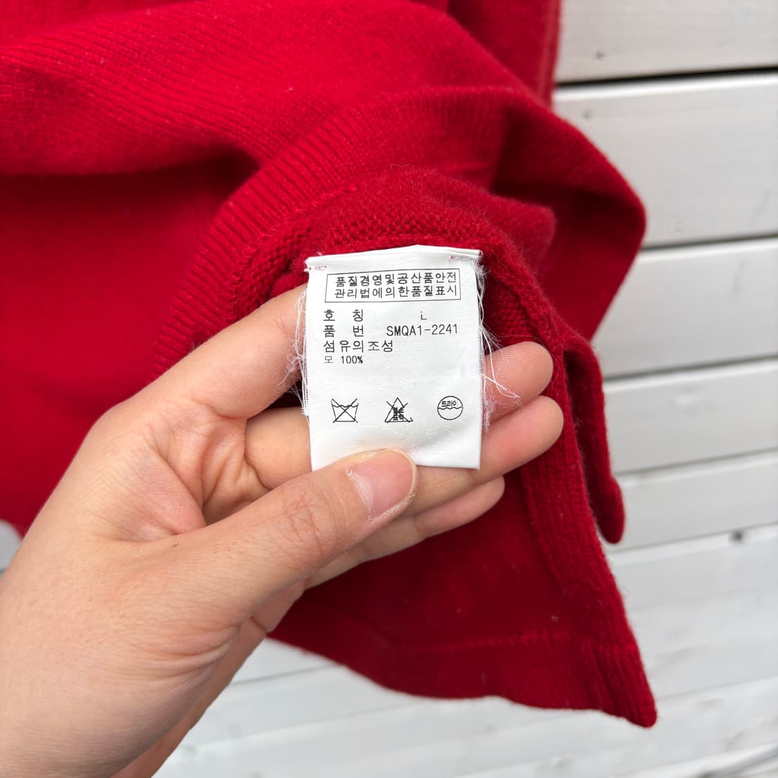 Polo 폴로 울 카라 니트 상품이미지7