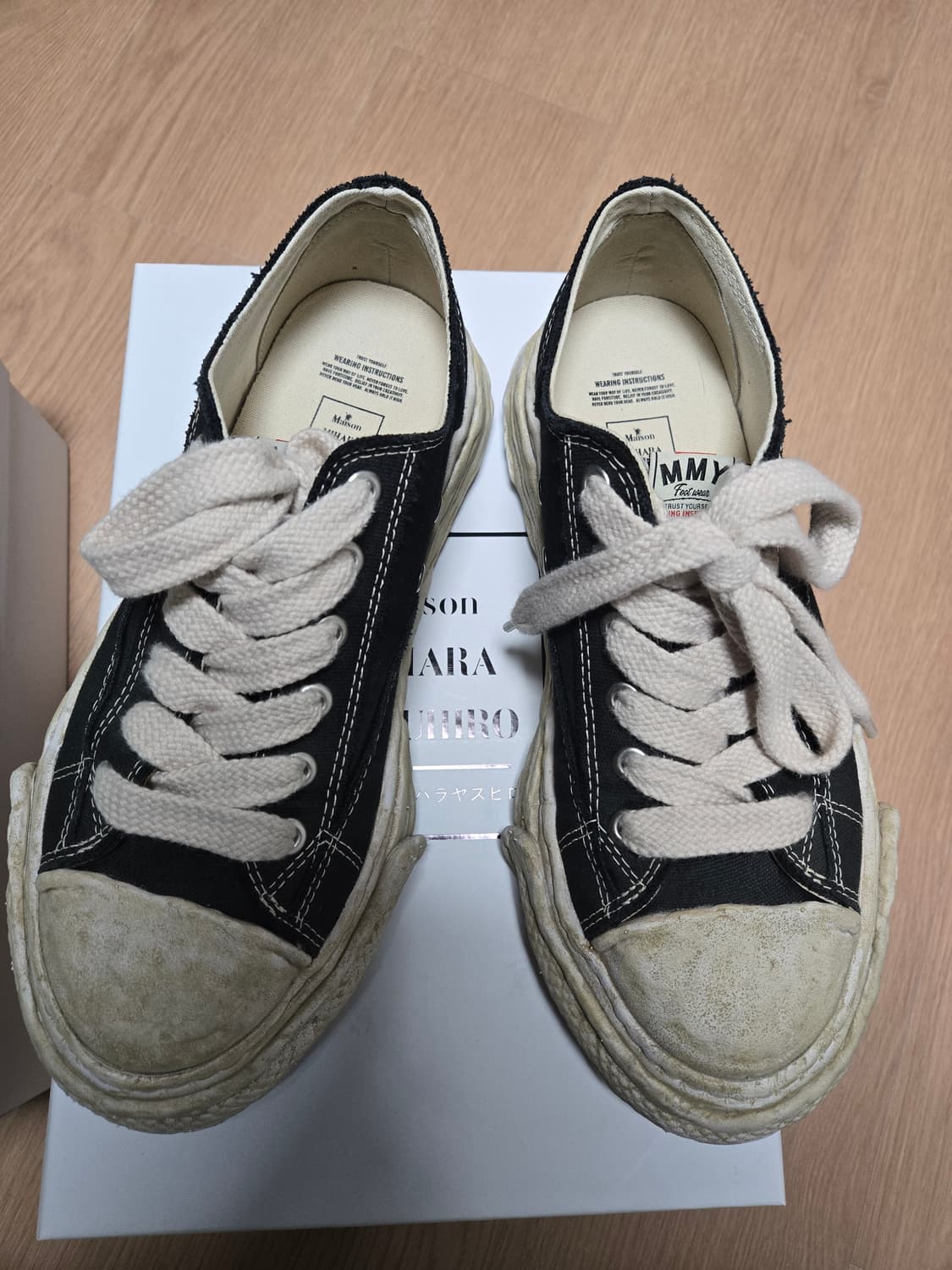 미하라 피터슨 42 상품이미지1