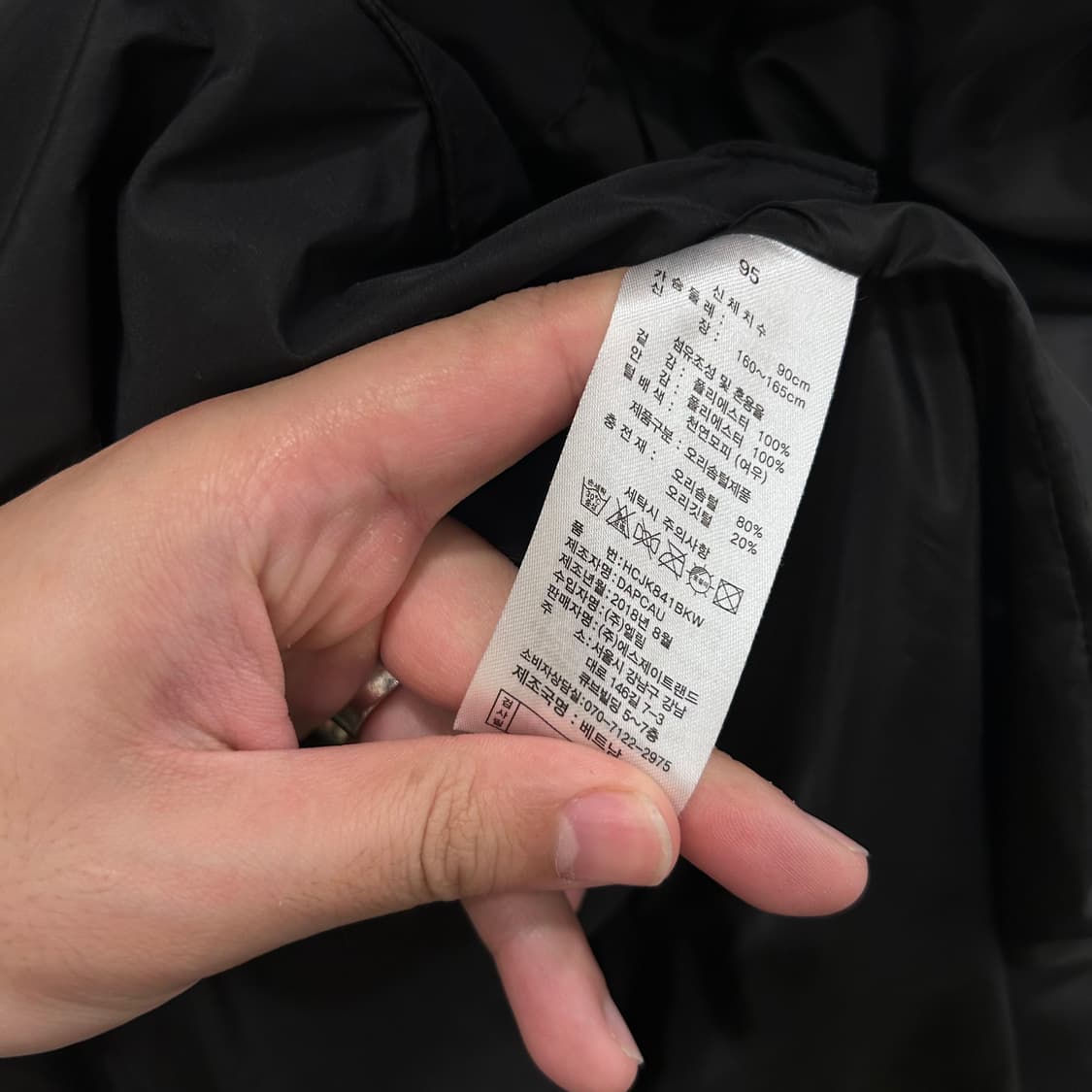 헨리코튼 골프 실버와펜 덕다운 후드 롱패딩 상품이미지4