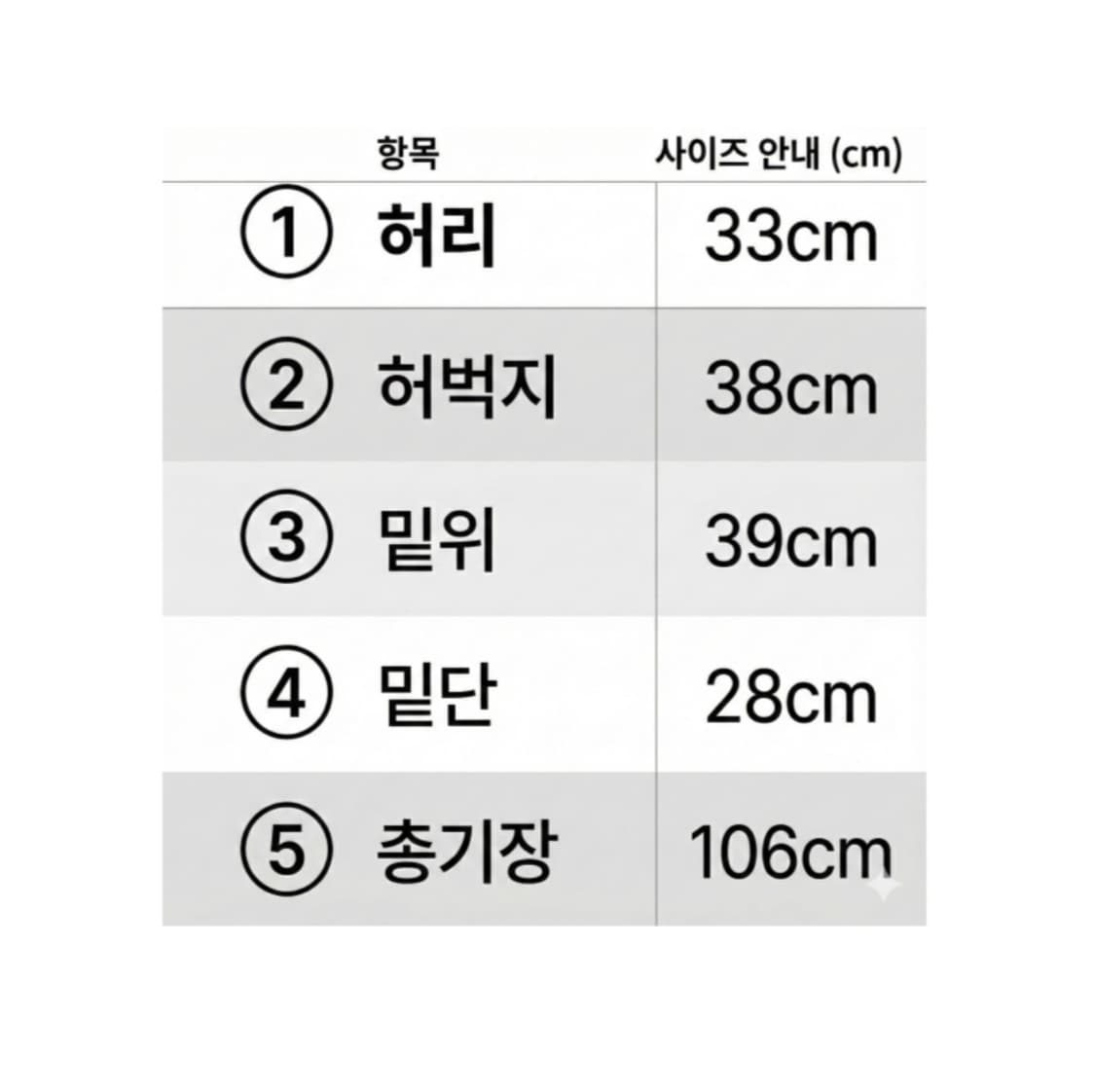 커브드 와이드 팬츠 상품이미지4