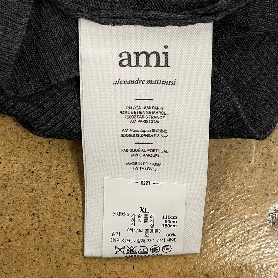 [정품/XL] 아미 스몰 하트 로고 니트 그레이 b19 상품이미지6