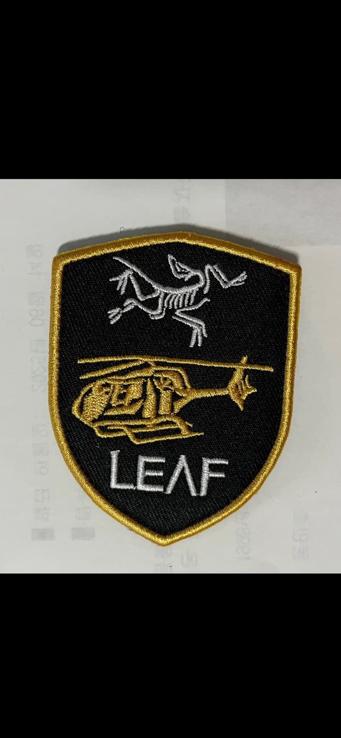 (세상품)  리프패치 2종 + 리프 콜드 울프 LT Gen2.1 상품이미지3