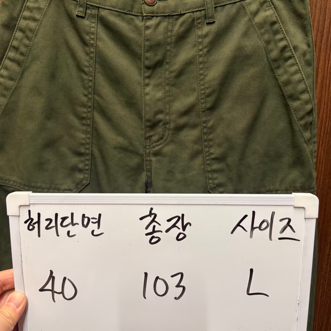 유니폼브릿지 팬츠 L 상품이미지2