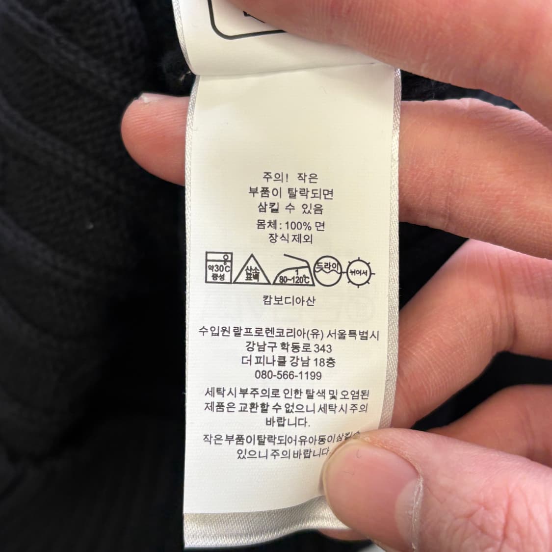 M 폴로랄프로렌 여성용 니트 반팔티셔츠  상품이미지5