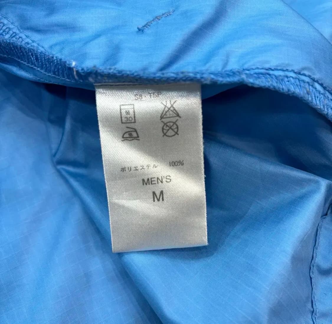 나이키 ACG 미드로고 아노락 M 팝니다 상품이미지5