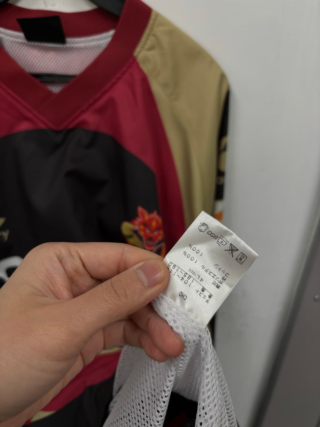켄터버리Canterbury 빈티지 웜업 럭비유니폼    상품이미지8