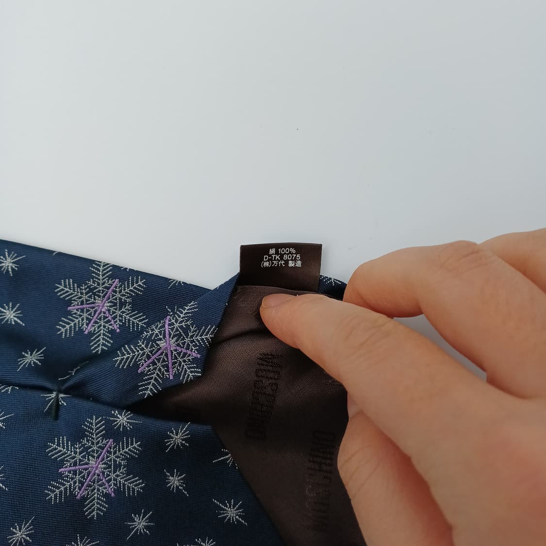 MOSCHINO 모스키노 실크 넥타이 [BCF10803_0004-142] 상품이미지5