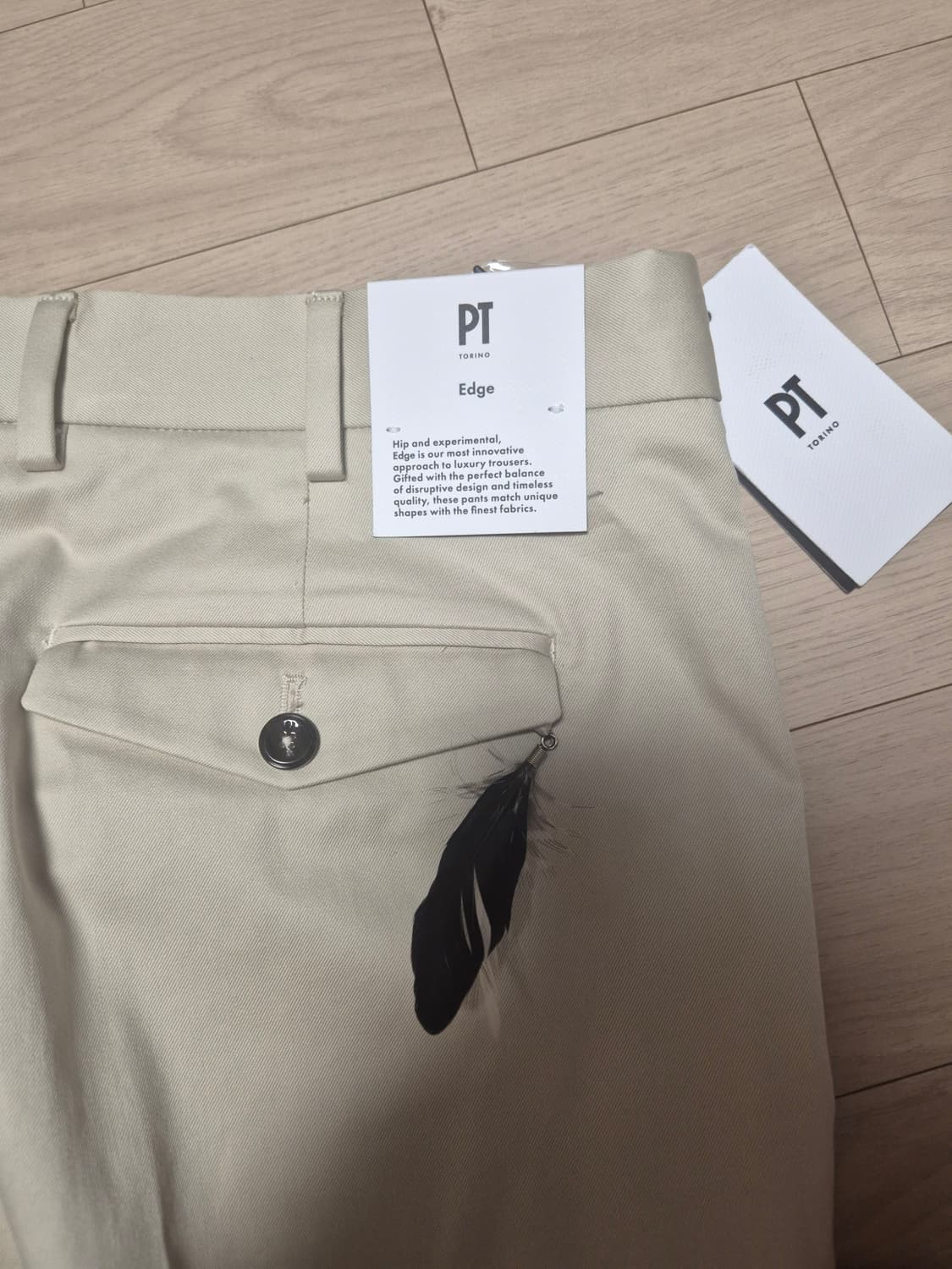 [새상품/50] 란스미어 PT TORINO 롤업 치노 팬츠 상품이미지3