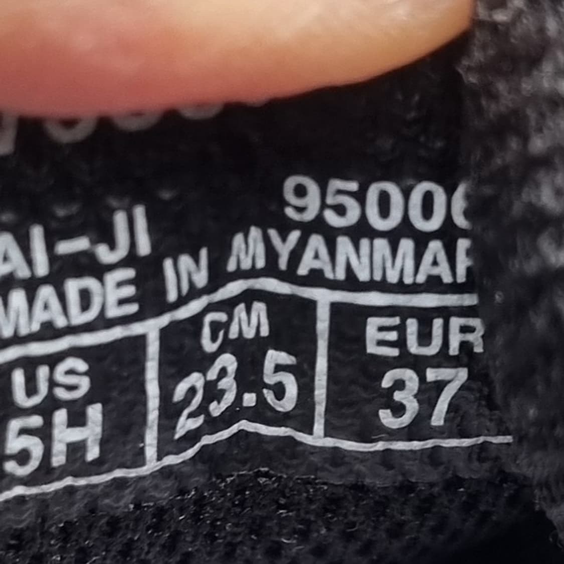 반스 팔켄 블랙 여성스니커즈 235 상품이미지6