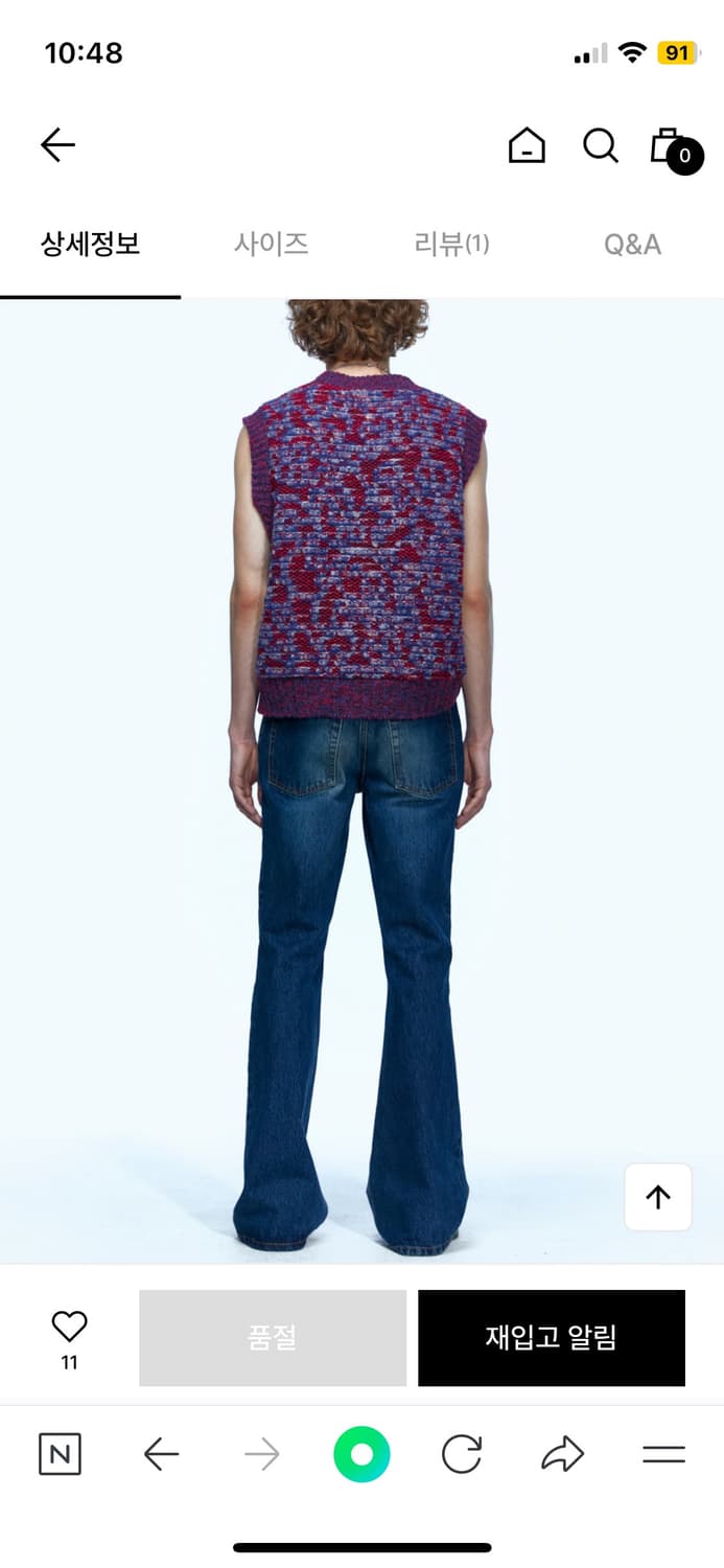 [28] 앤더슨벨 빈티지워시드 부츠컷 진 다크블루 상품이미지3