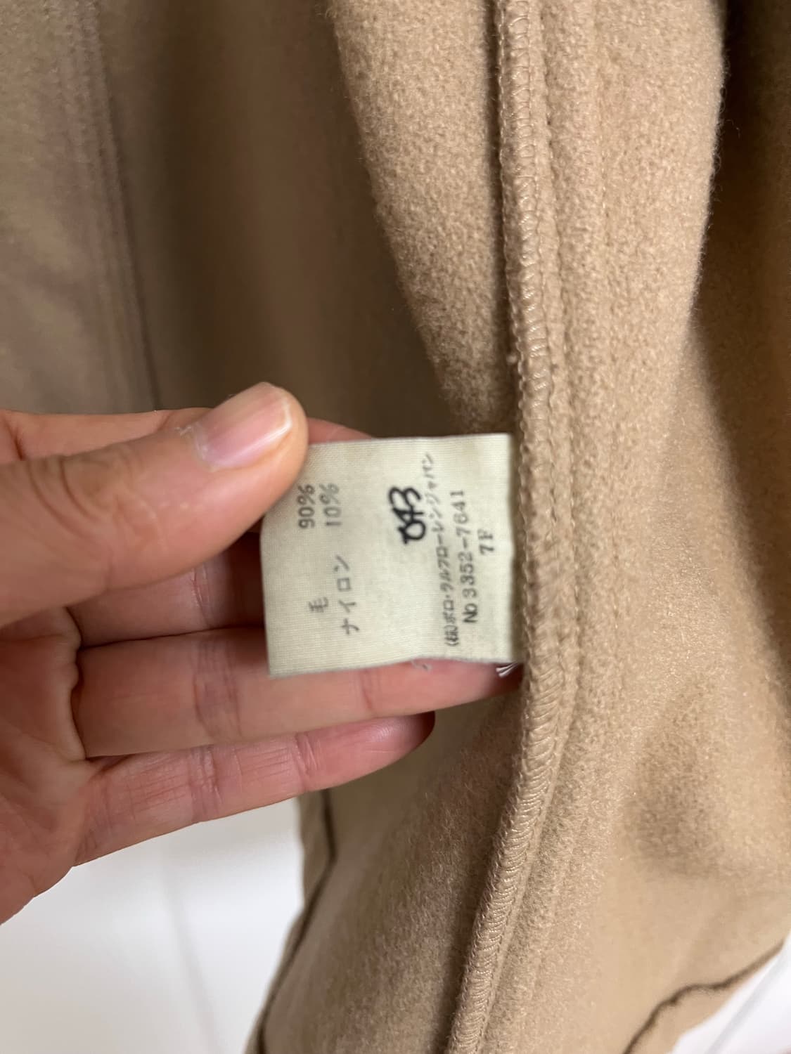 폴로 떡복이 울 코트  상품이미지9