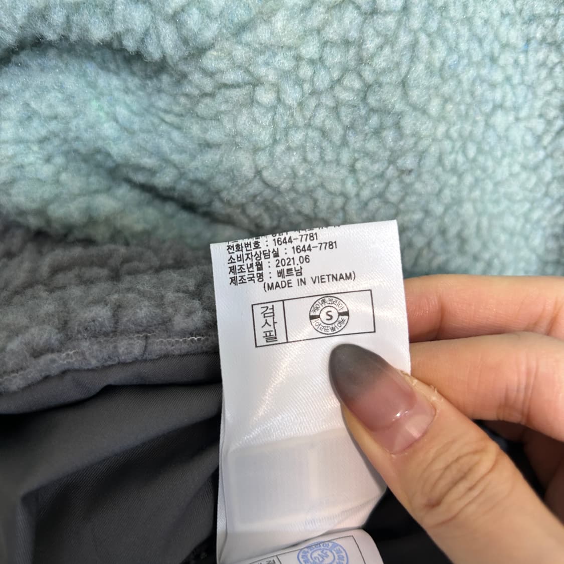 K2 2021 남성 덕다운 패딩 100 리버시블 상태최상 상품이미지3