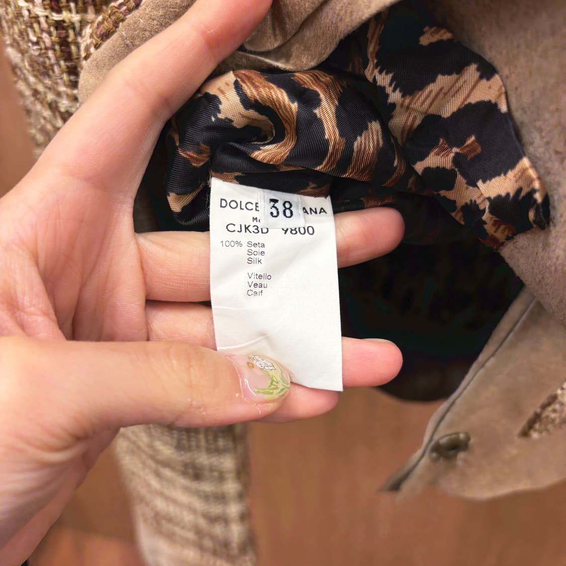 돌체앤가바나 트위드 스웨이드 콤비 자켓 레오파드 실크 안감 디테일 브라운 상품이미지7