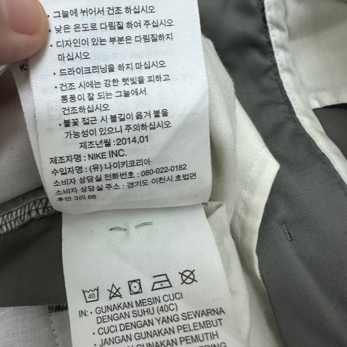 NIKE GOLF 나이키 골프 바지 카키그레이 36인치 상품이미지9