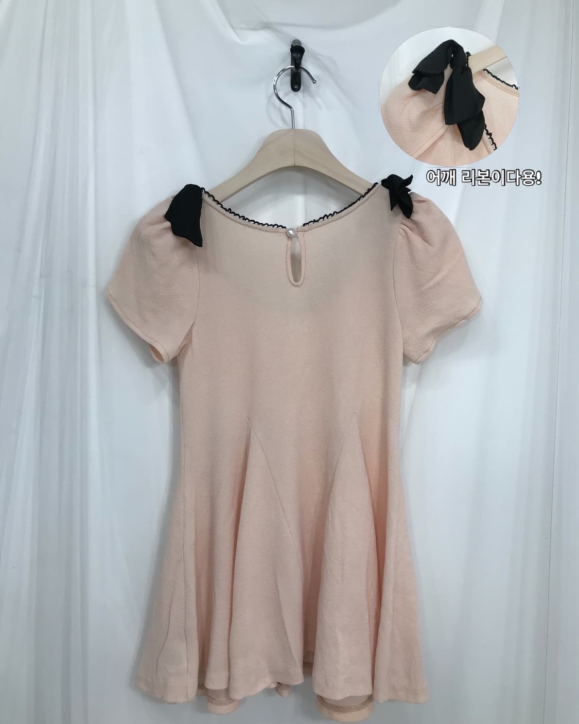 ✿ 러블리 패치워크 코디set ✿ 상품이미지5